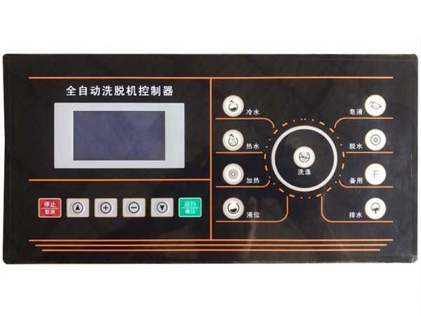 全自动工业洗衣机_佛山皇家国际智能科技有限公司_佛山皇家国际智能科技有限公司