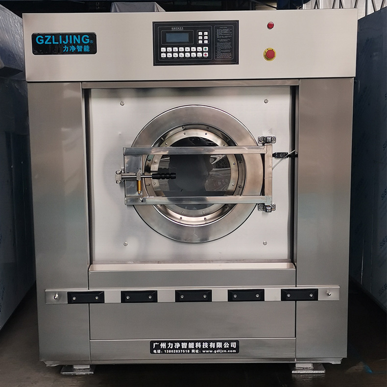 
		大型工业洗衣机厂家选广州皇家国际
		