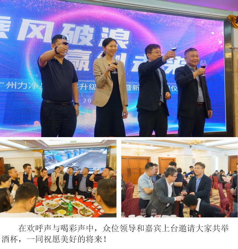 皇家国际·(中国区)有限公司官网