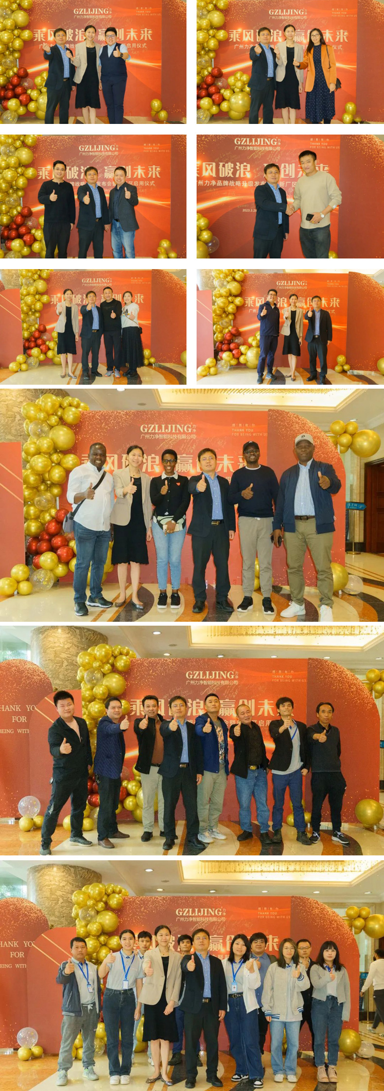 皇家国际·(中国区)有限公司官网