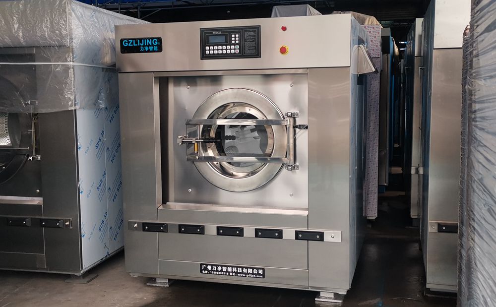 
		采购工业洗衣机找广州皇家国际智能,洗涤装备源头厂家直销
		