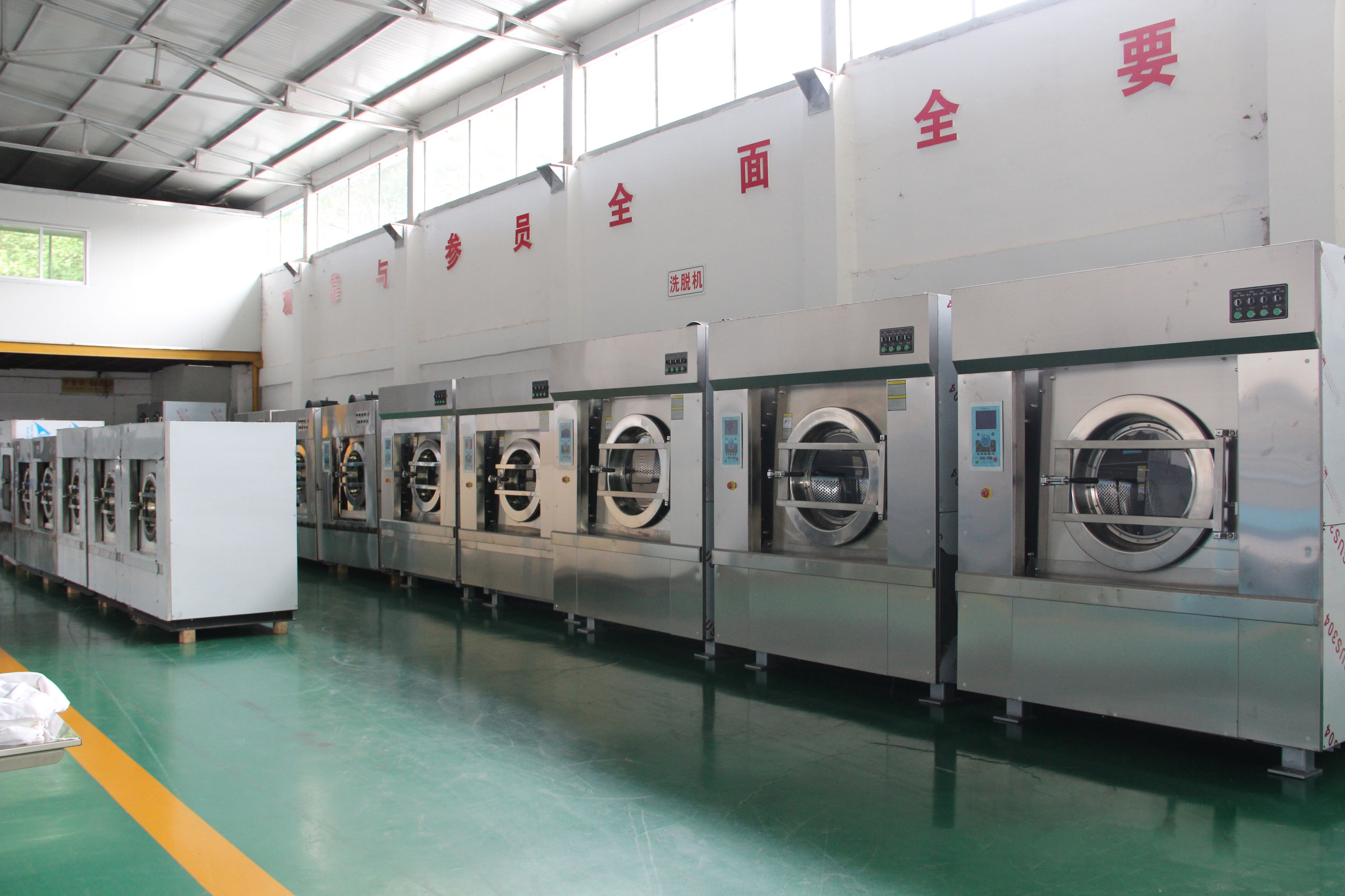 
		大型水洗机哪家的品牌好？？？？？？
		