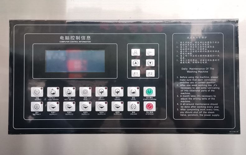 皇家国际·(中国区)有限公司官网